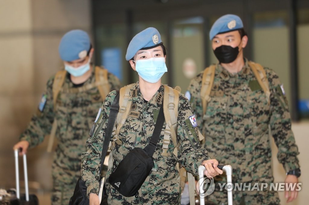 남수단 파병 한빛부대 11진 귀국