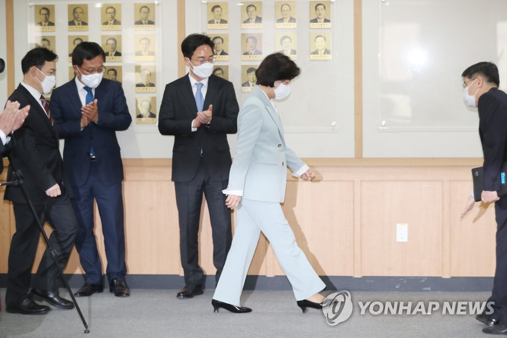 신임검사 임관식 참석한 추미애 법무부 장관