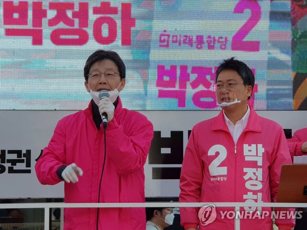 원주갑 박정하 후보 지원 유세 나선 유승민