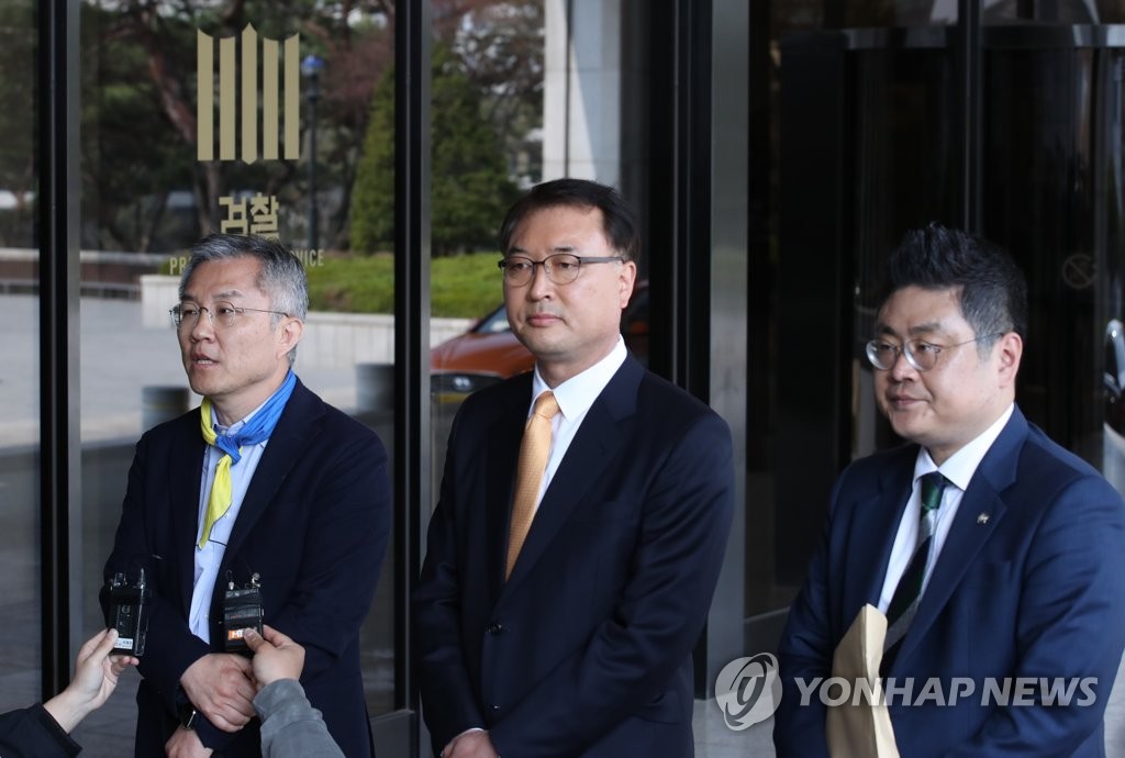 열린민주 비례대표 3인, 윤석열 총장 장모 의혹 사건 관련 고발