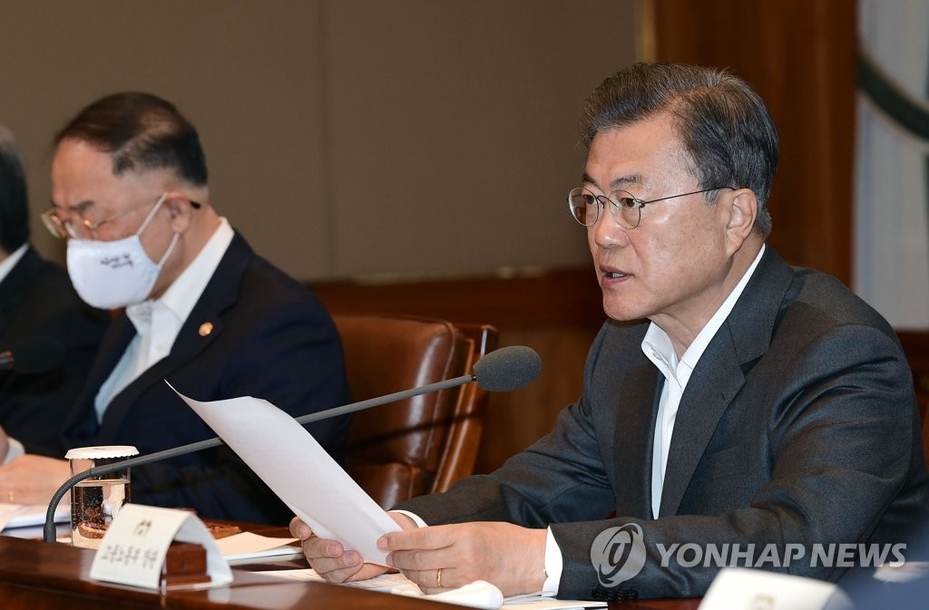 발언하는 문 대통령
