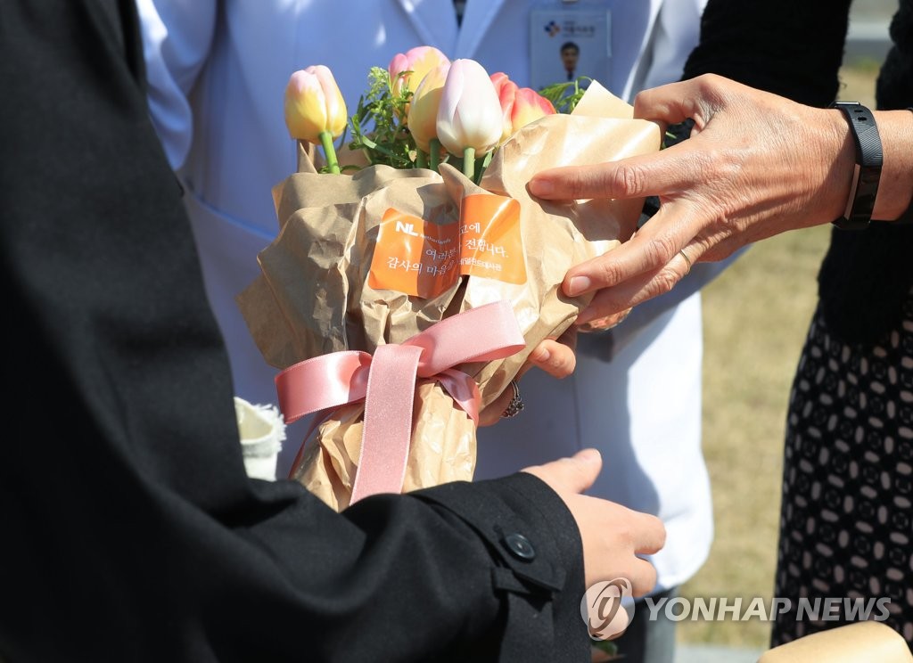 튤립으로 전하는 감사의 마음
