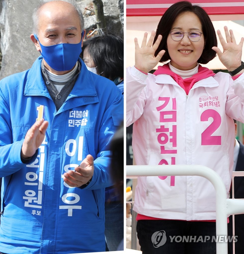 Election campaign Election campaign