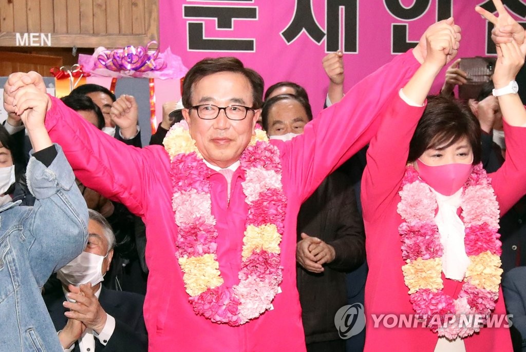 환호하는 서병수