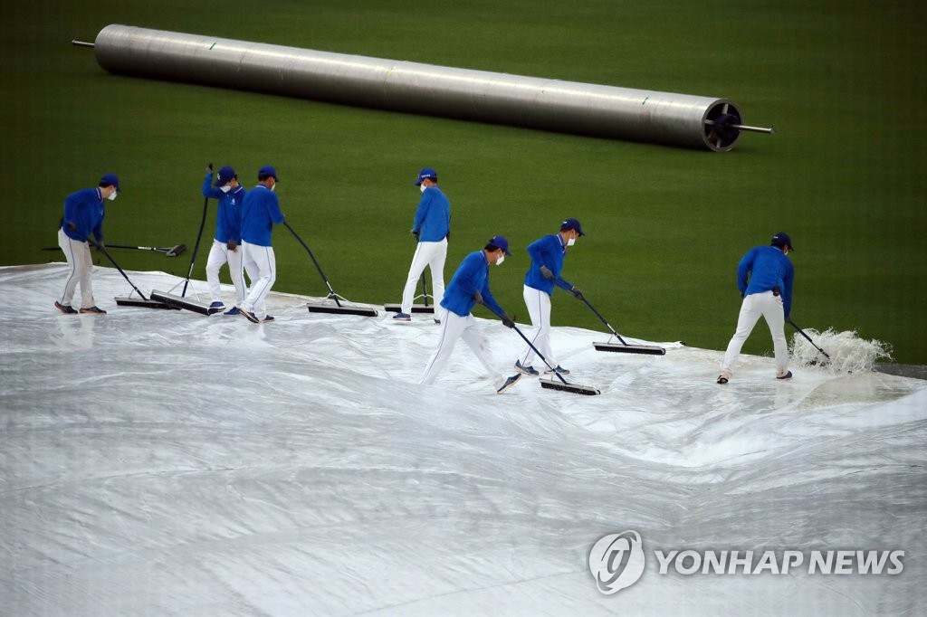 비 내리는 대구 삼성 라이온즈 파크