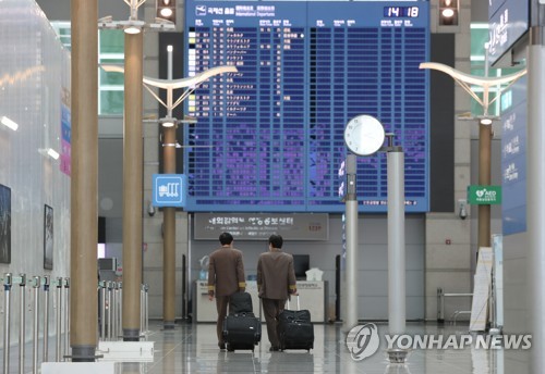 仁川国際空港(資料写真)=(聯合ニュース)
