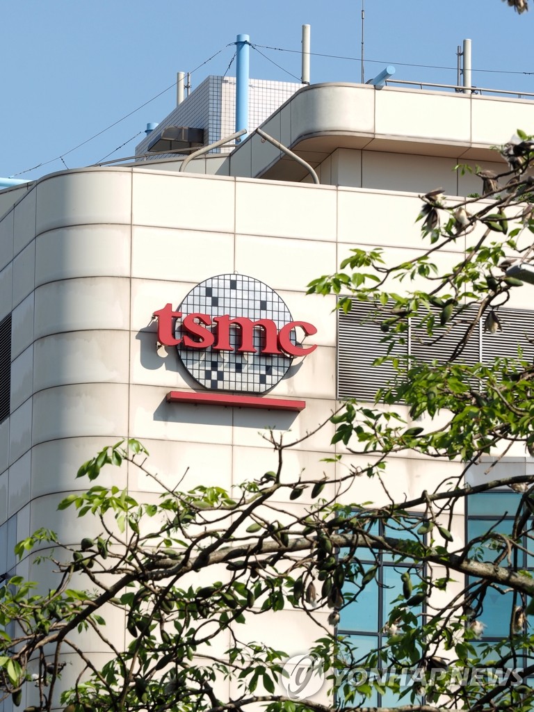 세계최대 반도체 위탁생산업체인 대만 TSMC 본사 전경