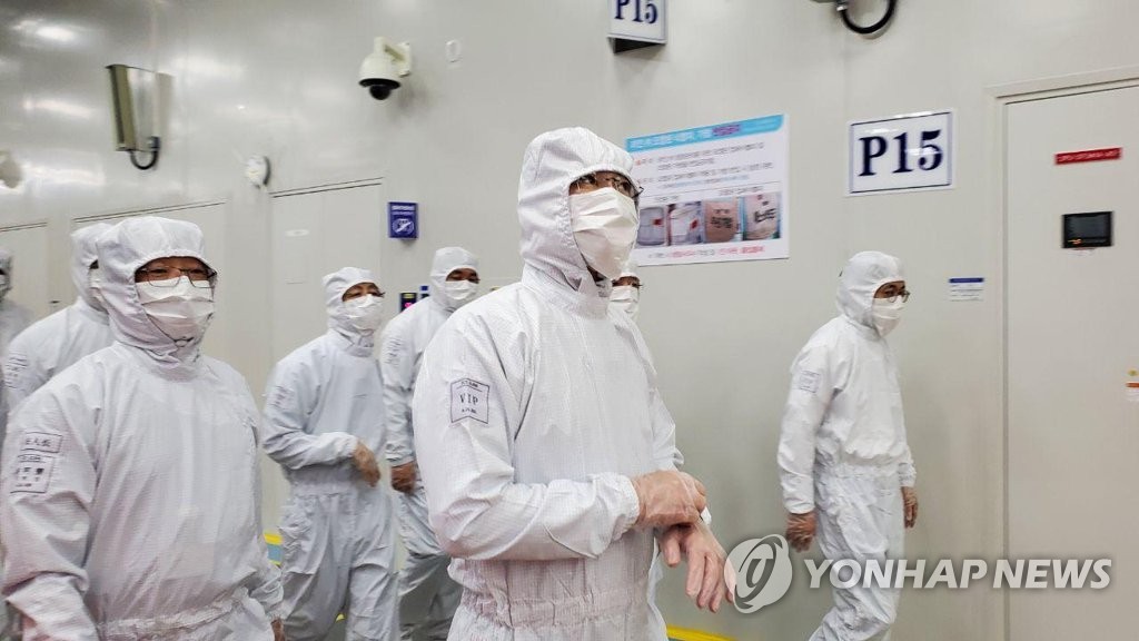 이재용 부회장, 중국 시안 반도체 사업장 방문