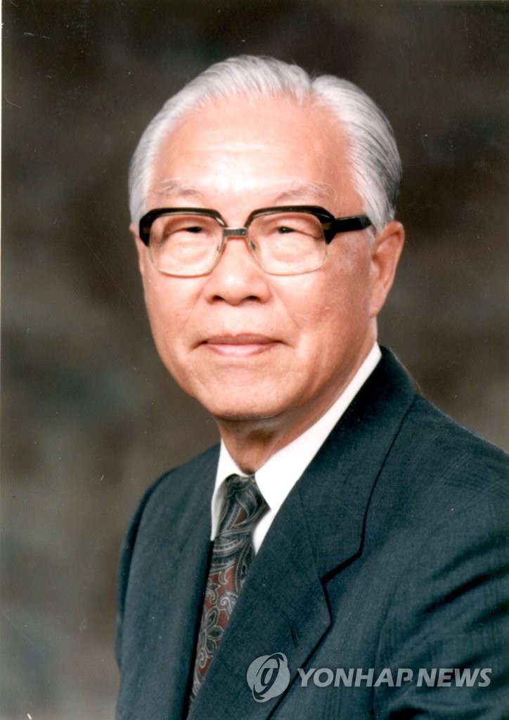 현승종 전 국무총리 별세