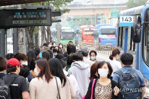 내일부터 마스크 안 쓰면 버스·택시 승차 불가