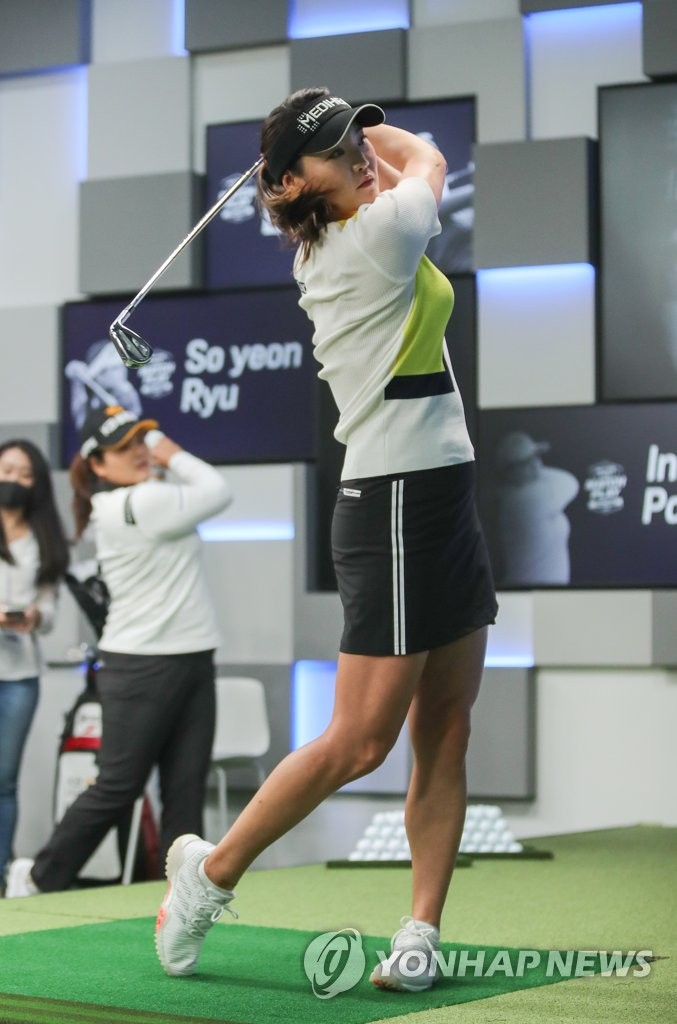 유소연의 아이언 샷