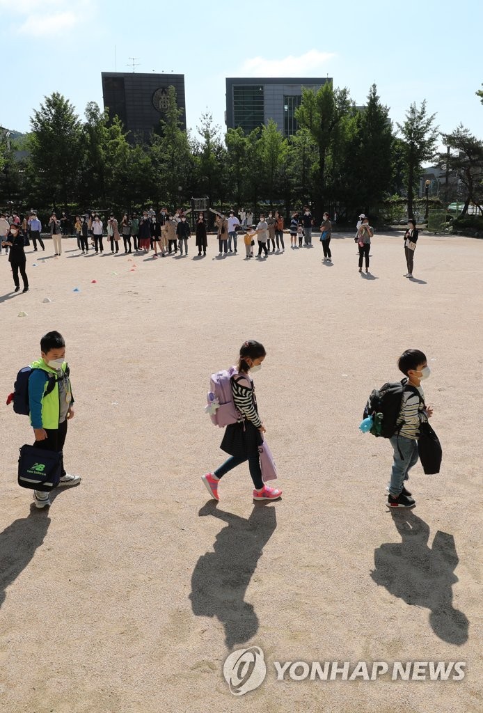 Schools reopen amid virus pandemic Schools reopen amid virus pandemic