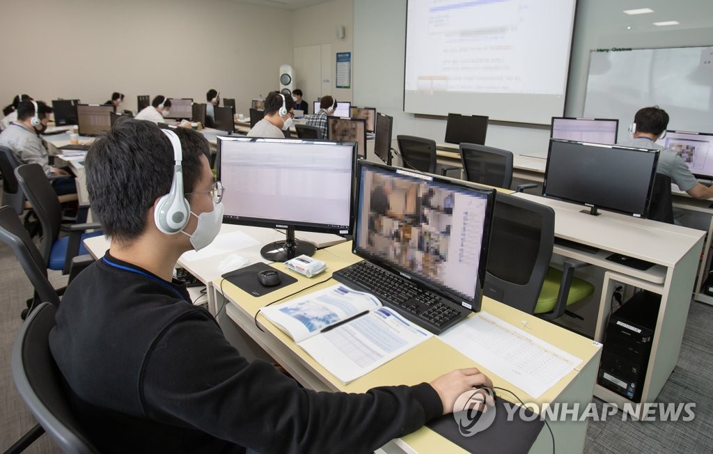 삼성, 첫 온라인 GSAT 원활히 마쳐