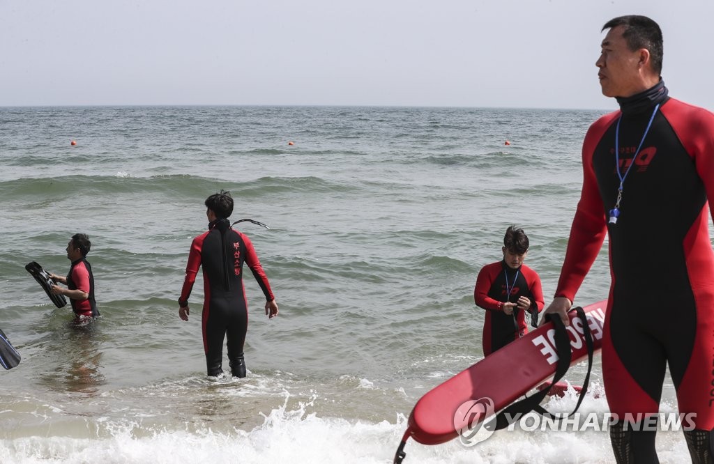 Lifeguards train before opening of Haeundae Beach Lifeguards train before opening of Haeundae Beach