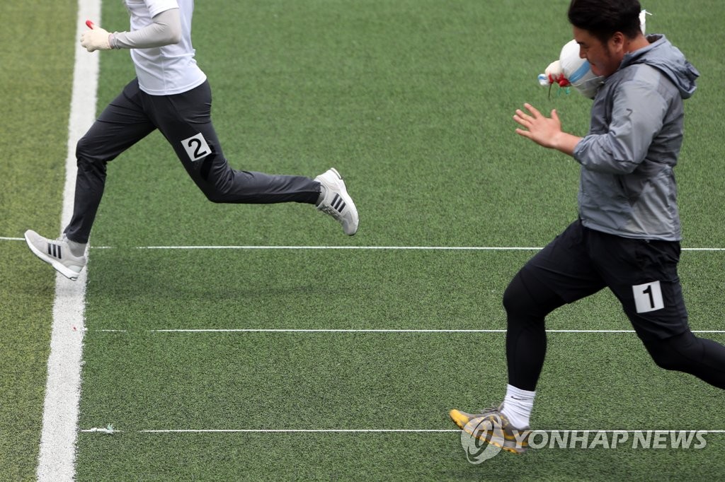 젖먹던 힘까지