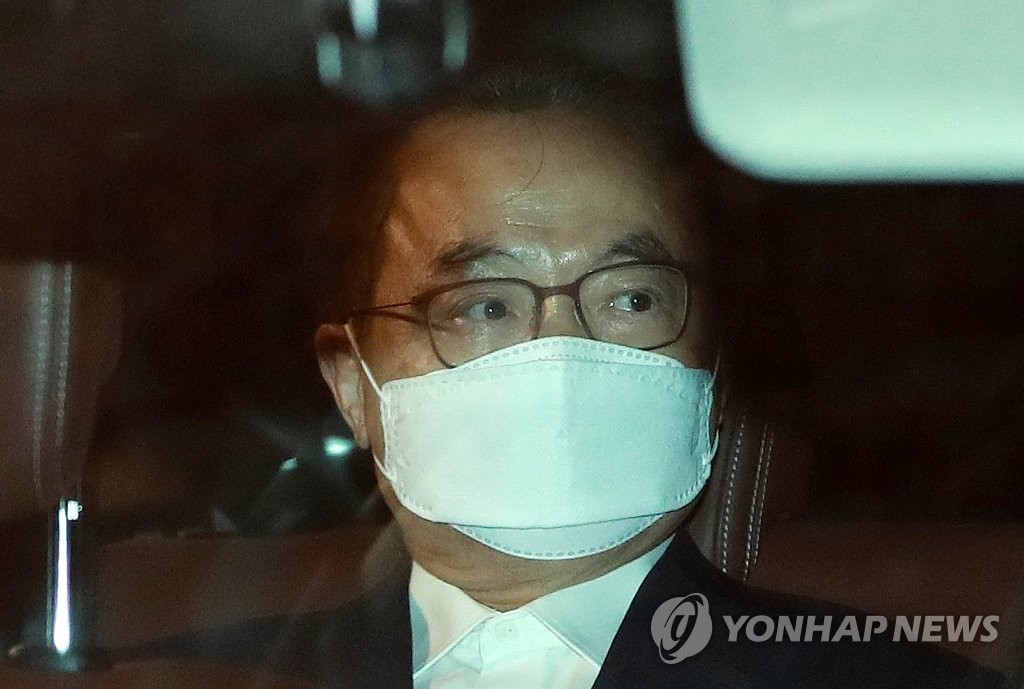 구속영장 기각된 오거돈