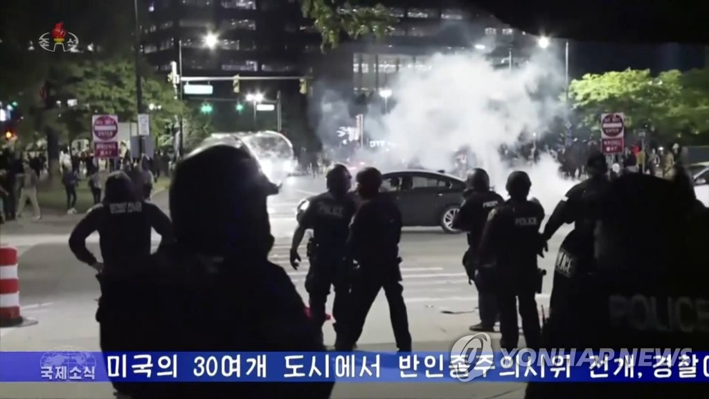 La KCTV et les manifestations aux USA La KCTV et les manifestations aux USA