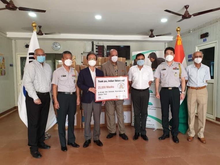 Mascarillas para los veteranos indios de la Guerra de Corea Mascarillas para los veteranos indios de la Guerra de Corea