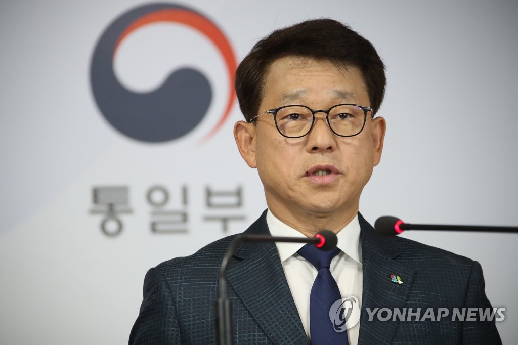 대북 전단 관련 브리핑 하는 여상기 통일부 대변인