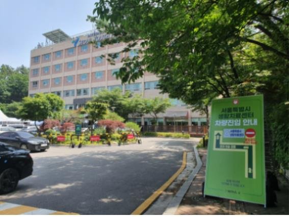 서울보라매병원 '서울시 남산생활치료센터' 의료지원