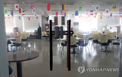 잇따라 확진자 발생 중인 '리치웨이'