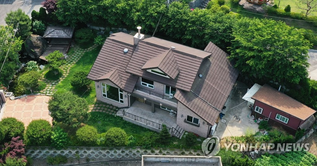 '평화와 치유가 만나는 집' 압수수색