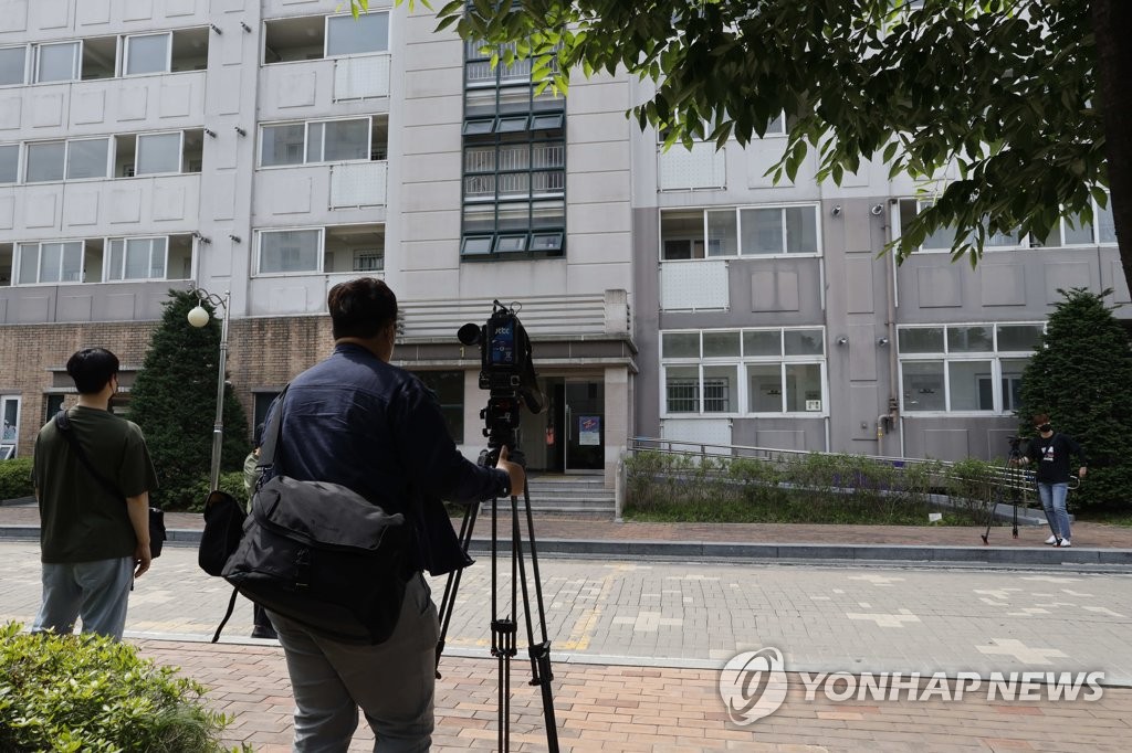 위안부 피해자 쉼터 소장 숨진 채 발견