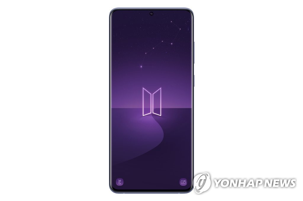 Samsung Galaxy BTS Edition Samsung Galaxy BTS Edition