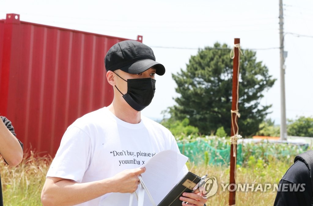 가수 로이킴 해병대 입대