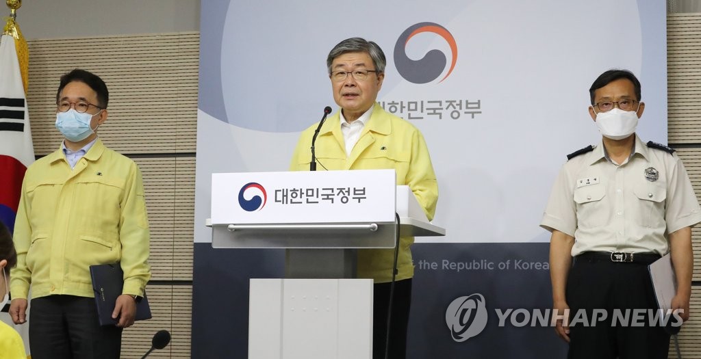 이재갑 장관 '내 단열재 및 창호에 대한 화재안전기준 신설'