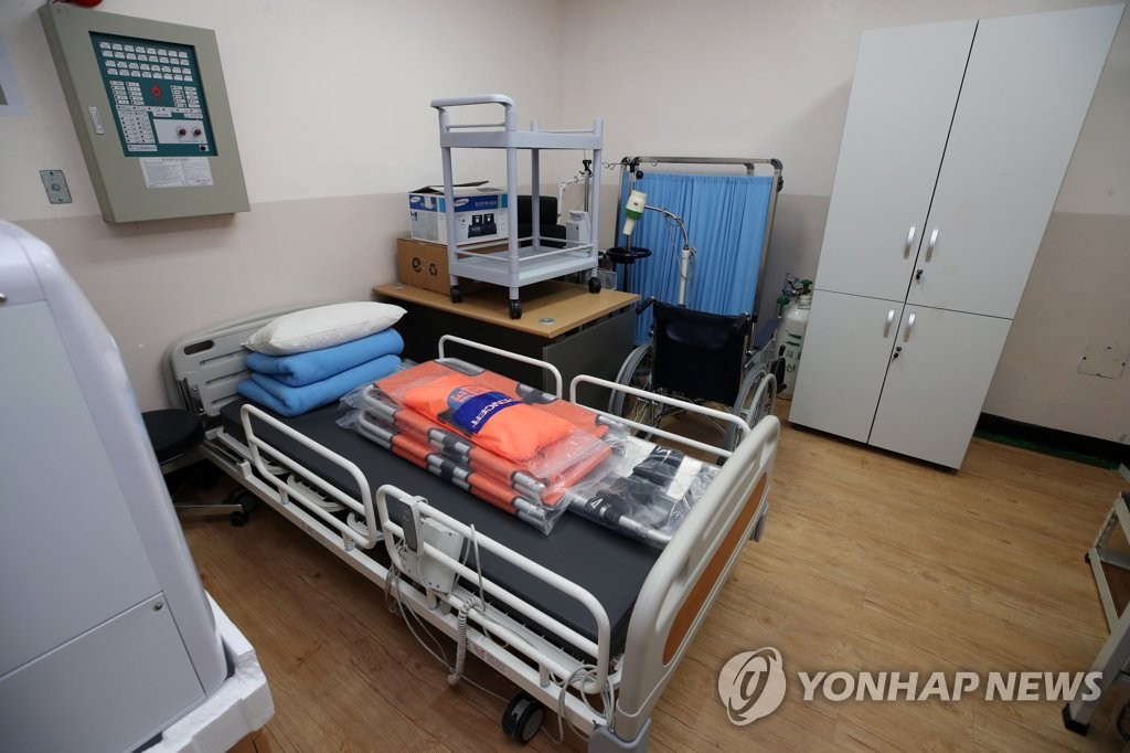 연평도 1호 대피소 비상진료소