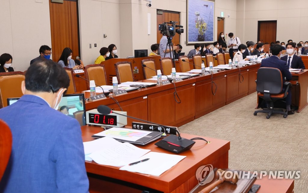 산자위, 통합당 불참 속 3차추경 심사 시작