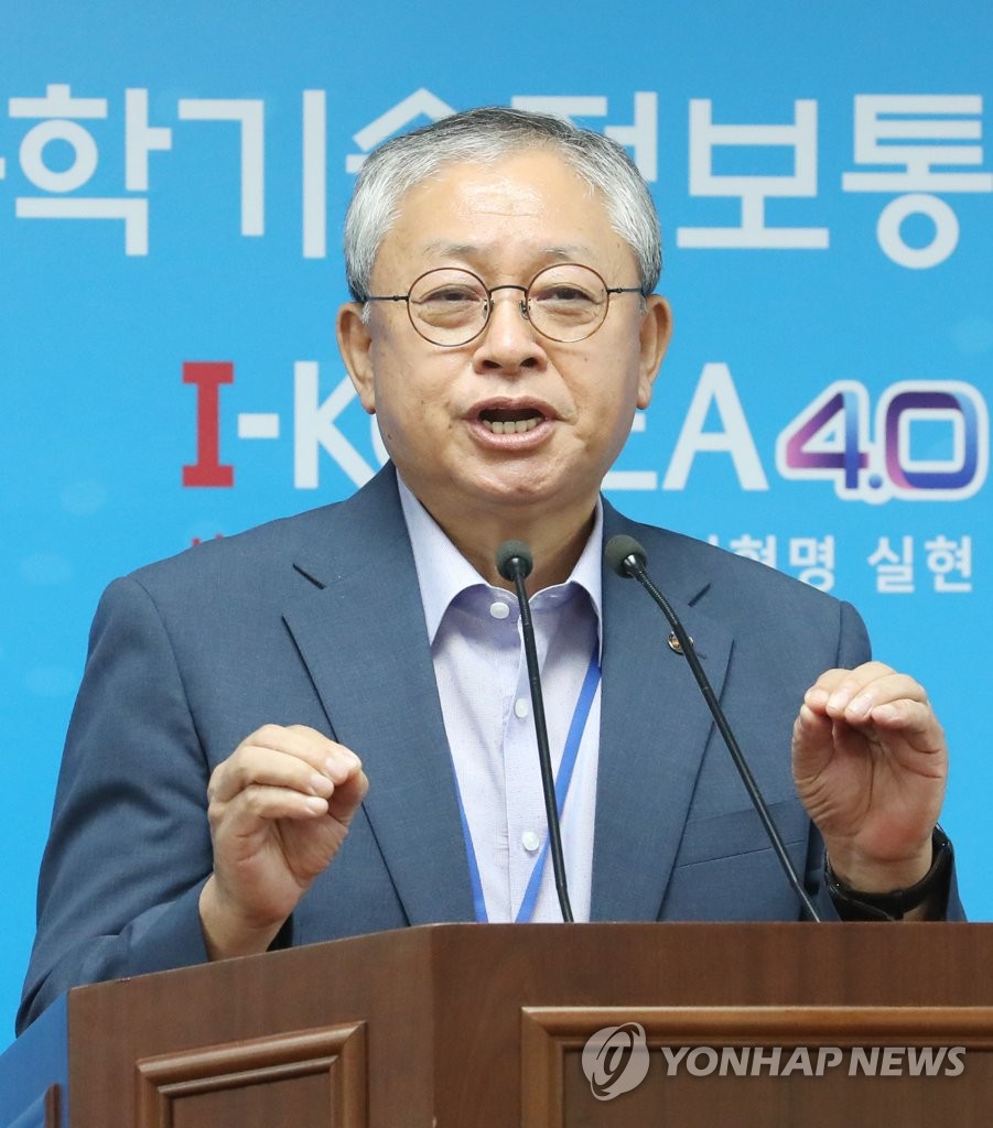 서판길 원장 '대한민국 최고과학기술인상 수상'