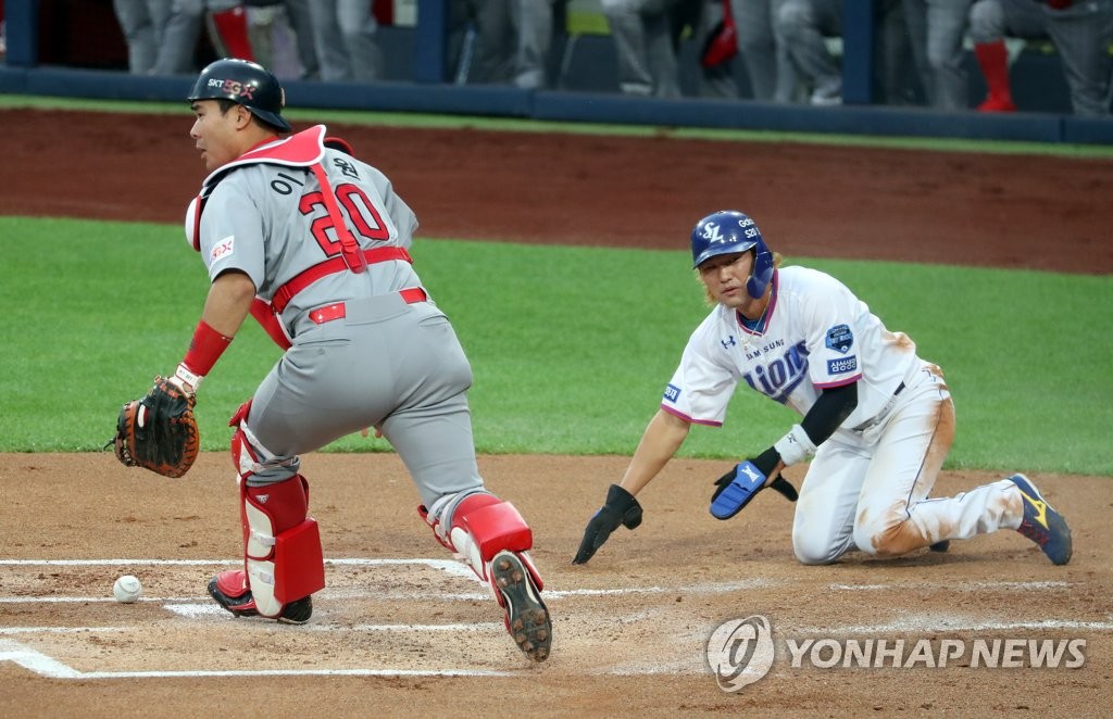 Kim Sang-su puts Samsung Lions on scoreboard Kim Sang-su puts Samsung Lions on scoreboard