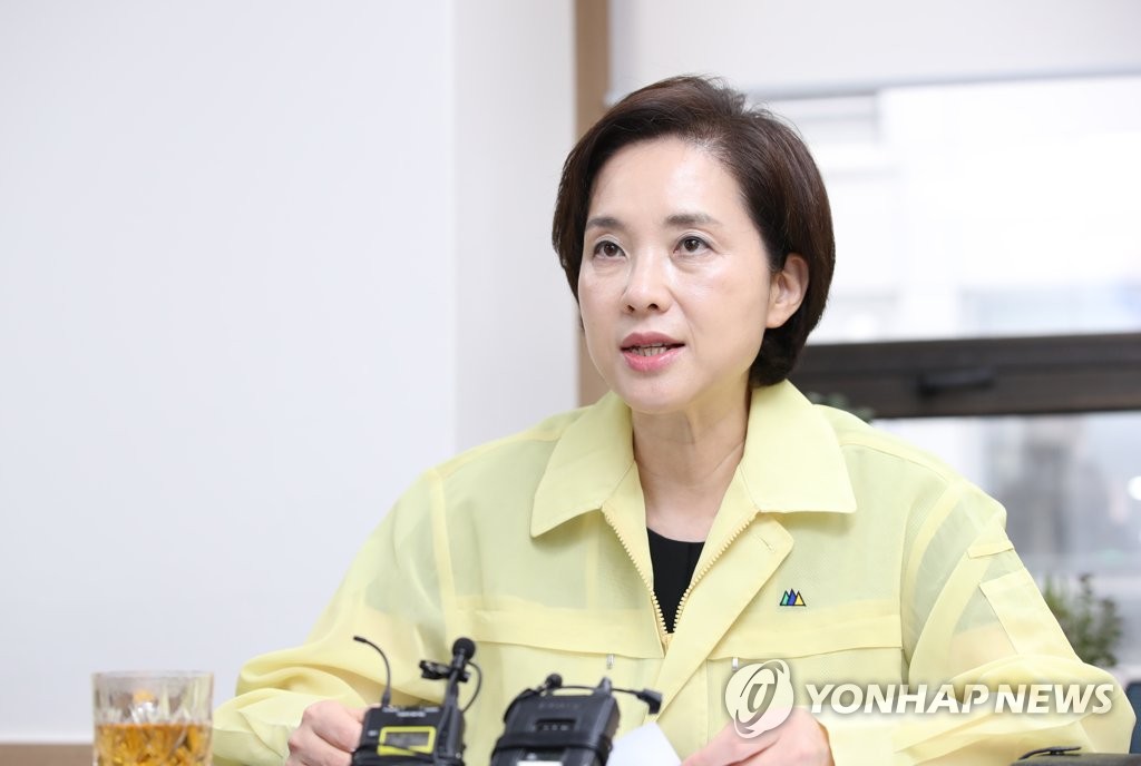 발언하는 유은혜 부총리