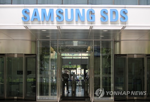 확진자 발생에 삼성SDS 잠실 사옥 폐쇄