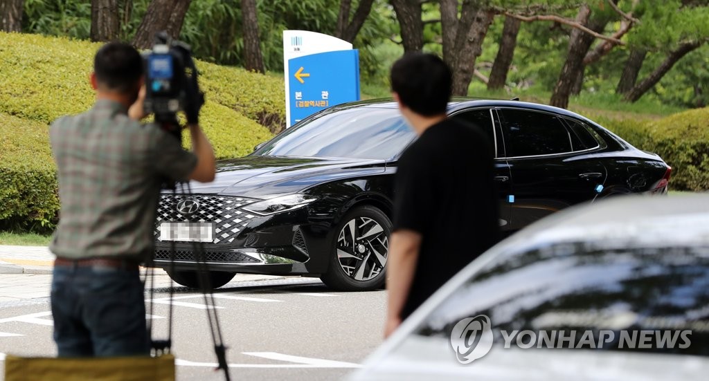 검사장 회의, 대검찰청 들어가는 차량
