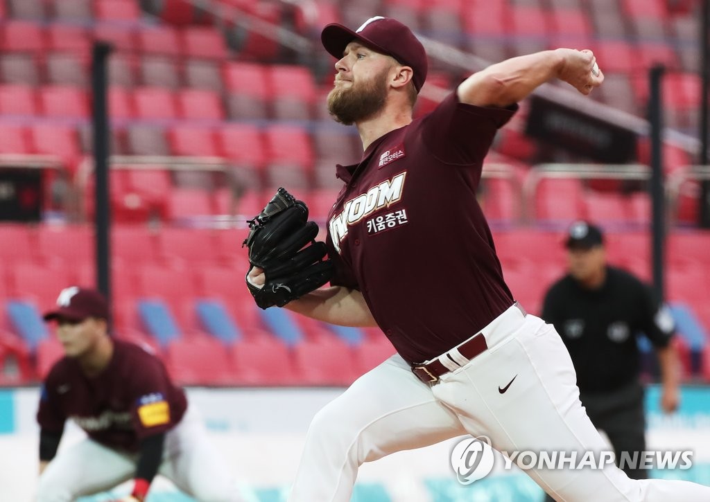 In this file photo from July 3, 2020, Eric Jokisch of the Kiwoom Heroes pitches against the KT Wiz in a Korea Baseball Organization regular season game at KT Wiz Park in Suwon, 45 kilometers south of Seoul. (Yonhap)