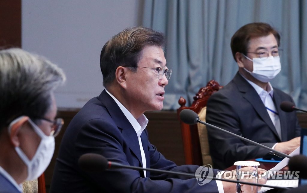 수석·보좌관회의 주재하는 문 대통령