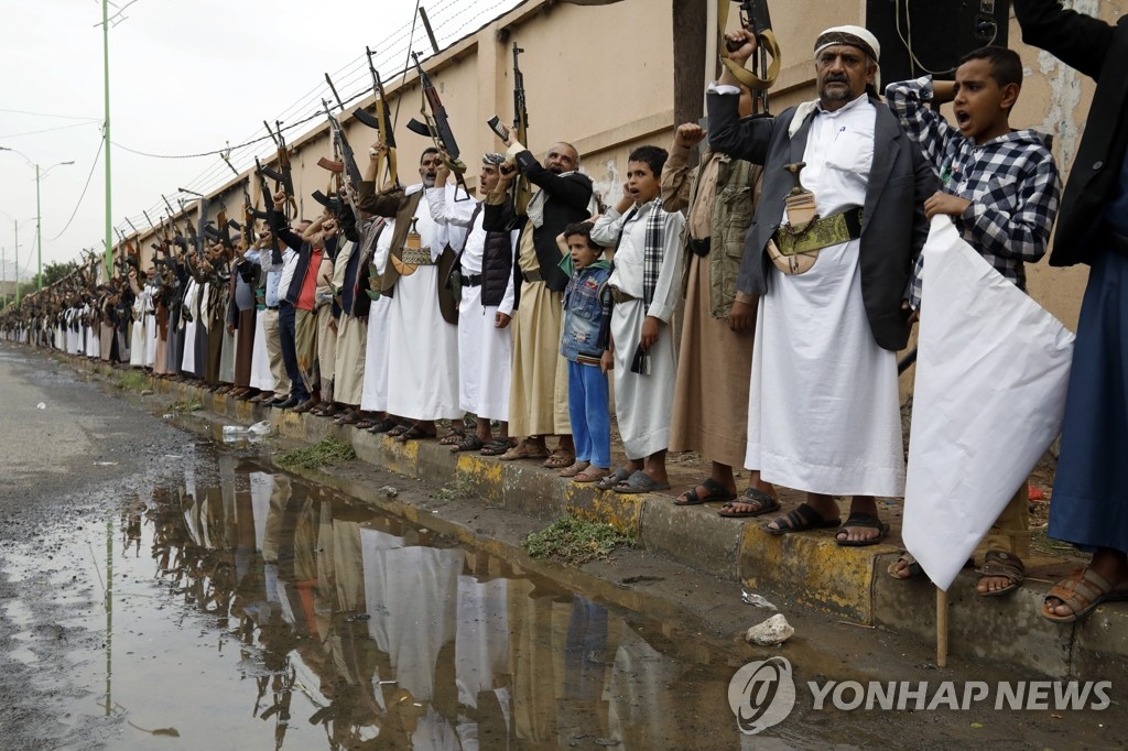예멘 정부군과 항전 의지 다지는 후티 반군