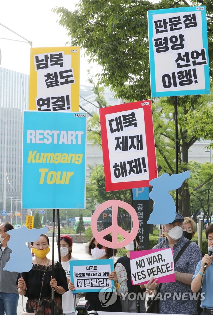 U.S. point man for N. Korea in Seoul U.S. point man for N. Korea in Seoul
