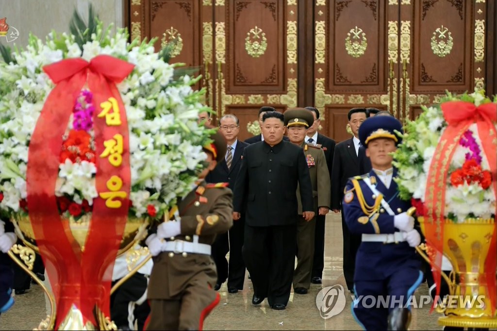 김정은, 김일성 26주기 금수산태양궁전 참배