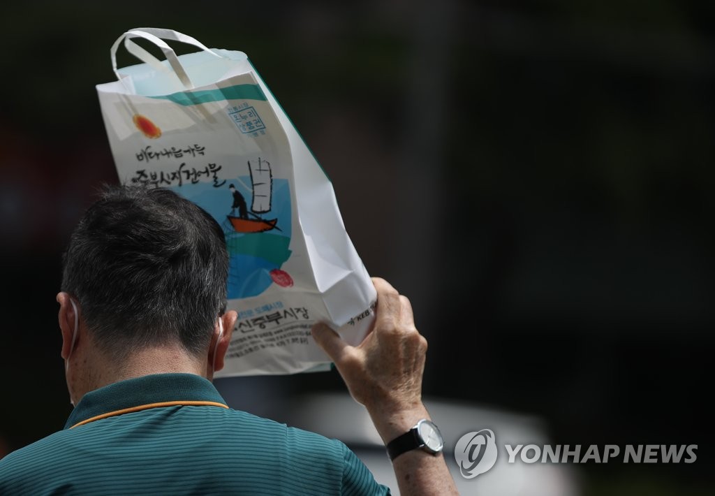뒤집어쓰고 싶은 바닷물