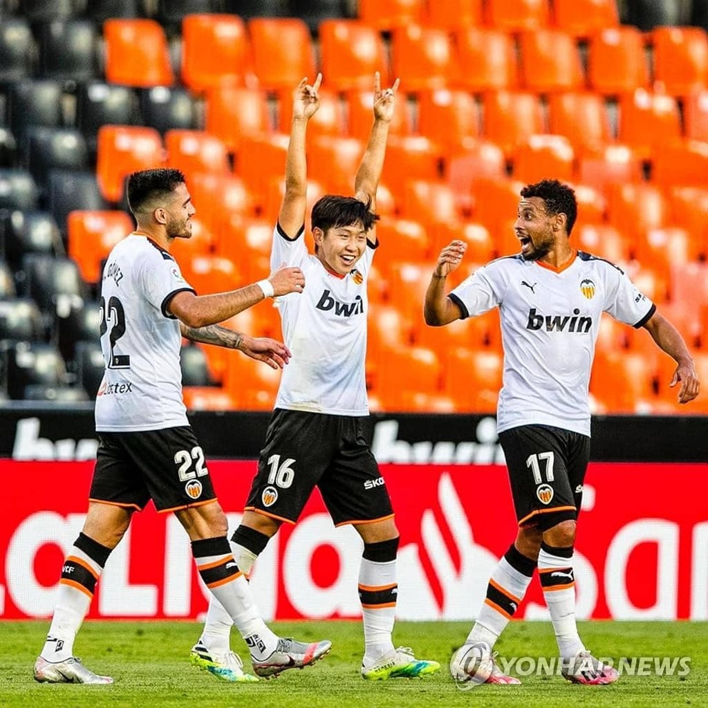 Gol ganador de Lee Kang-in Gol ganador de Lee Kang-in