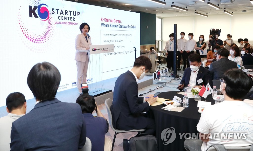 Apertura de centros 'K-Startup' en Singapur, Suecia y Finlandia Apertura de centros 'K-Startup' en Singapur, Suecia y Finlandia