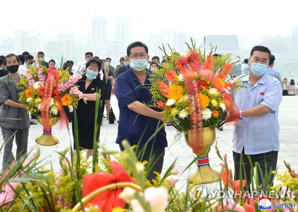 N.K. marks anniversary of founder's death N.K. marks anniversary of founder's death