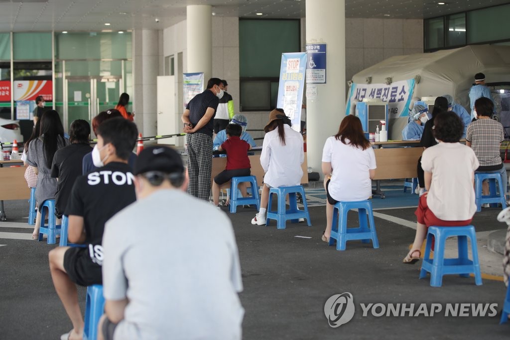 Dépistage à Gwangju Dépistage à Gwangju