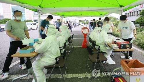추가 확진자 없길
