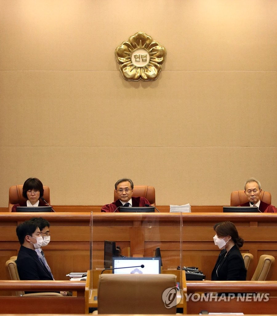 공개변론 기다리는 헌법재판관들
