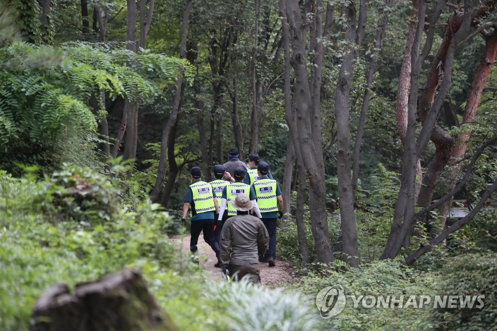Seoul mayor missing Seoul mayor missing